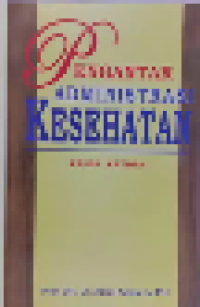 Image of Pengantar Adminstrasi Kesehatan